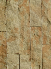 Плитка из камня ракушечника фасадная